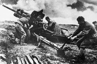 Звуки пушки