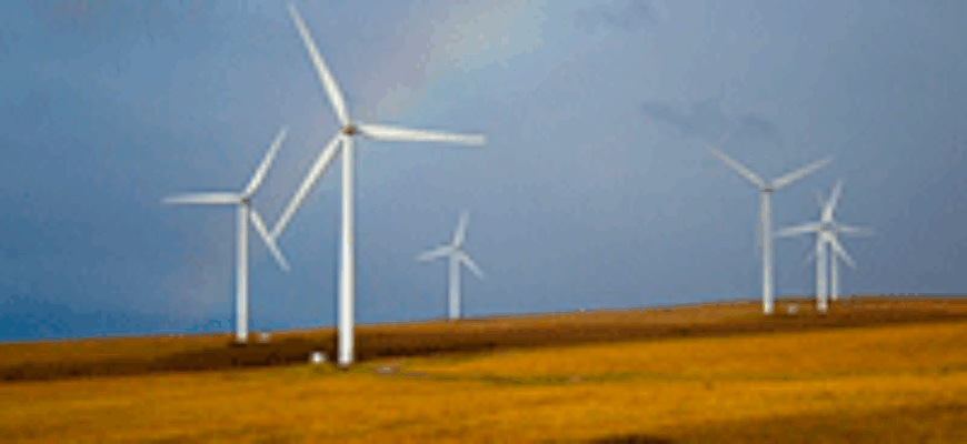 Звук лопастей ветрогенератора