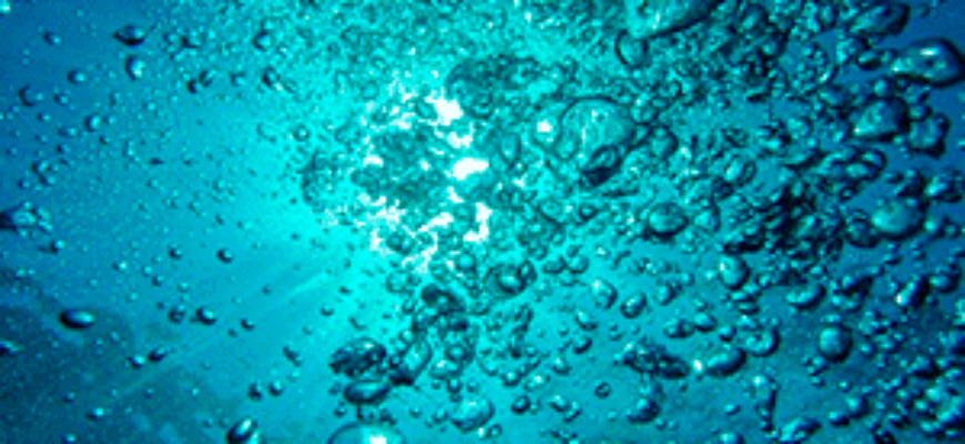 бурлящая вода —иллюстрация для звука бурлящей воды