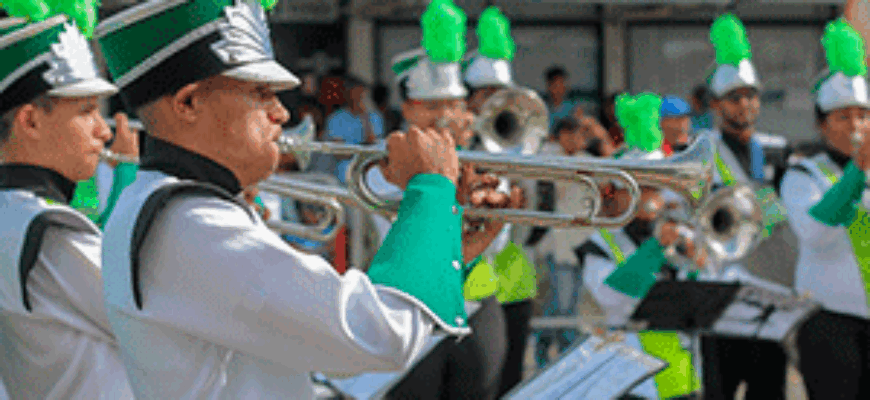 Фанфары на начало праздника