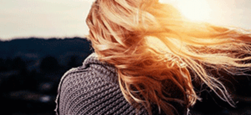 Звук порыва ветра