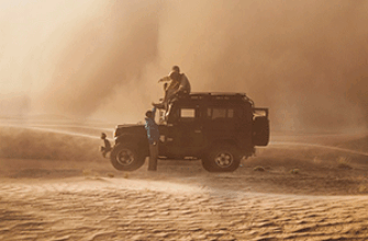 Звук ветра в пустыне