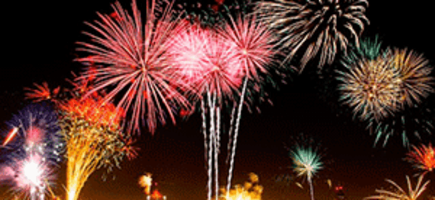 Салют над городом — скачать звук салюта