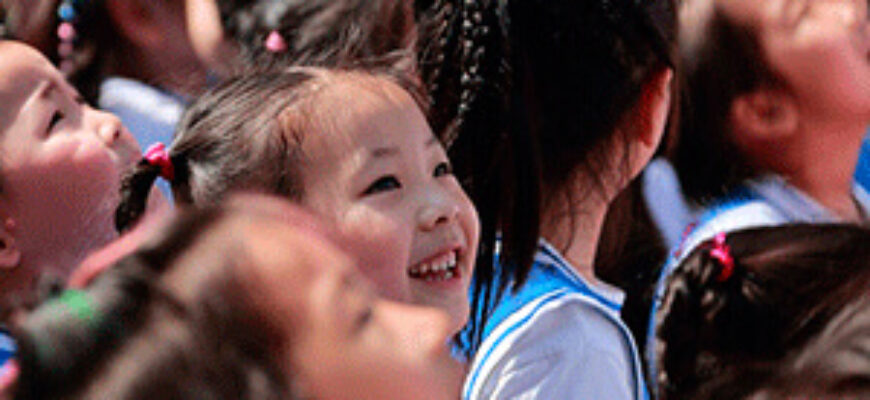 Звук играющих на улице детей