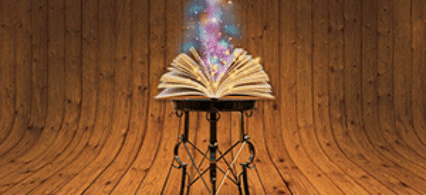 Из раскрытой книги поднимается искрящийся свет — иллюстрация к публикации «Скачать звук волшебства»