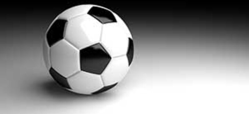 Звук удара по мячу