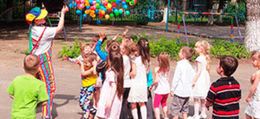 Звук играющих на улице детей