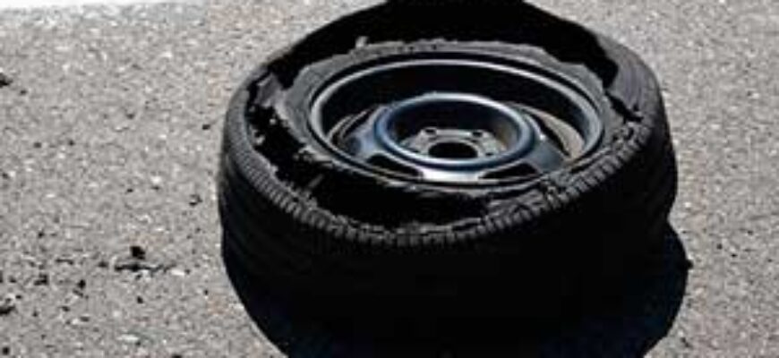 Шина лопнула звук