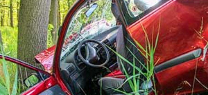 Удары машин звук