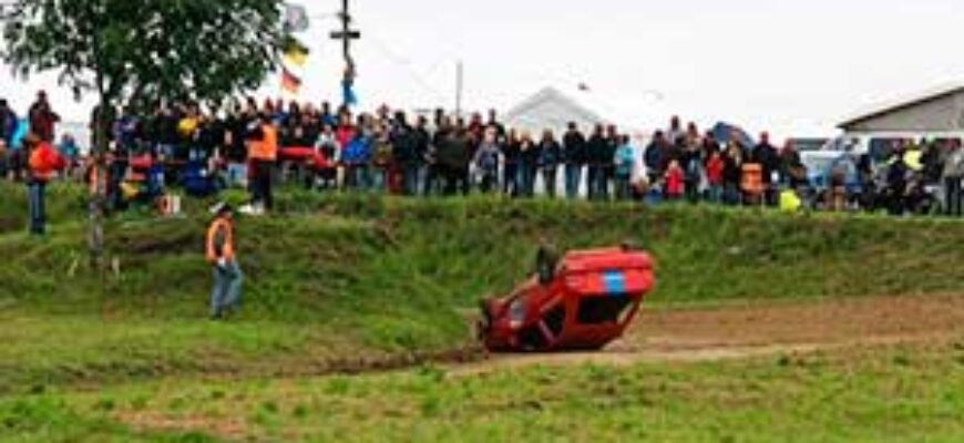 Звук падения машины