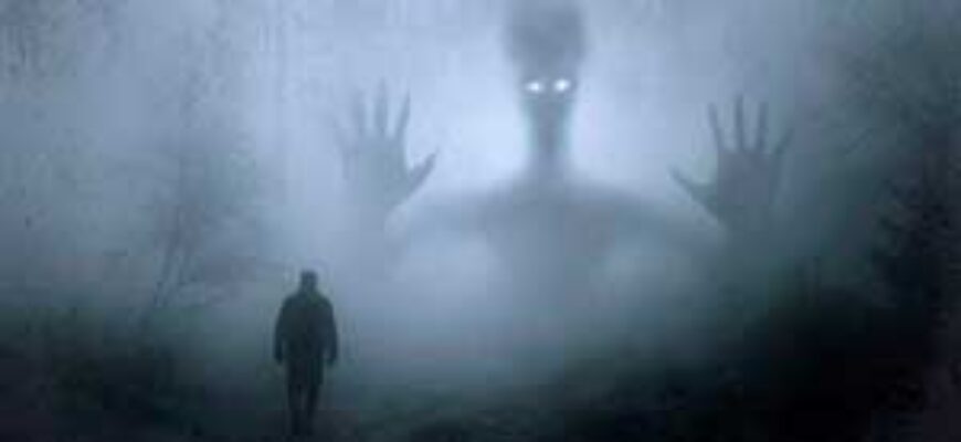 Звуки дыхания призрака