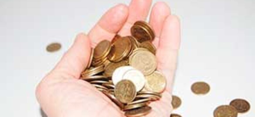 Звук монет для монтажа