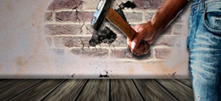 Звук ремонта у соседей